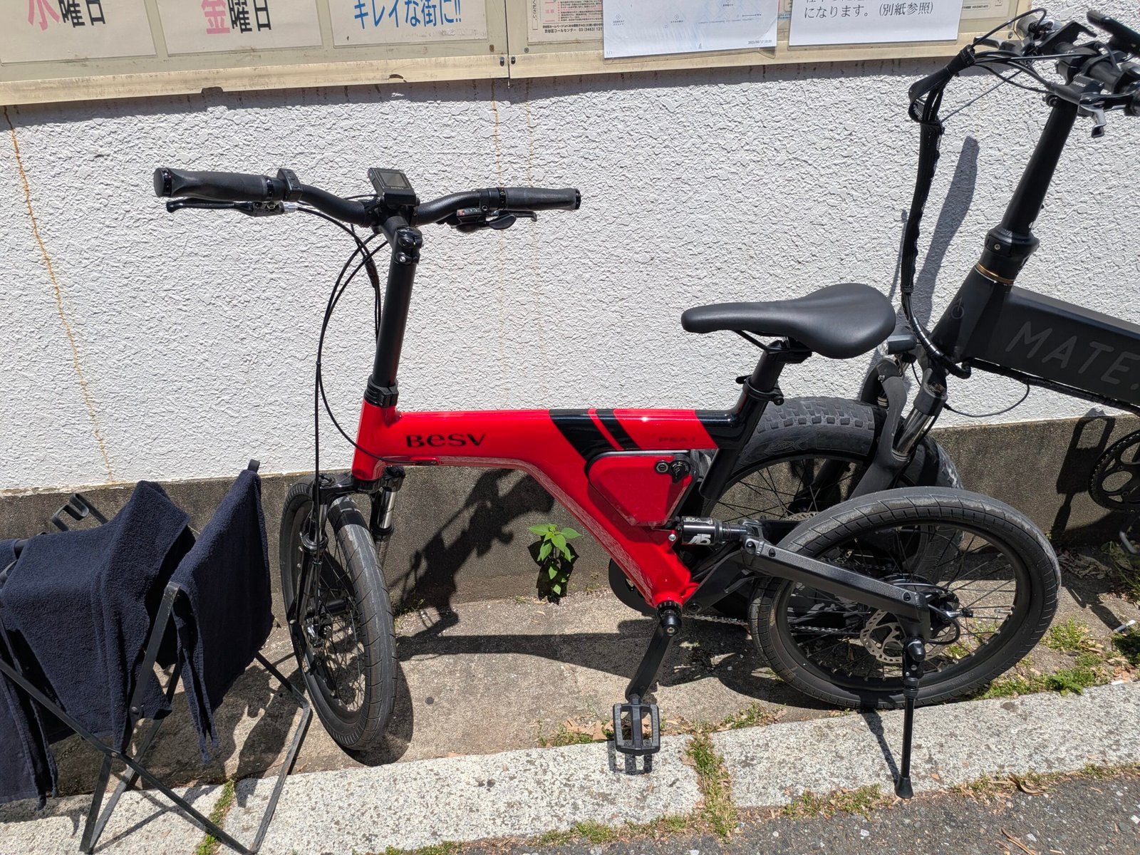 Bateria removível, freio hidráulico e 1.000 W: o que olhar antes de comprar uma e-bike